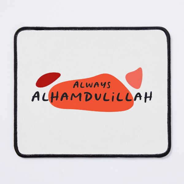 Item preview, Always Alhamdulillah Modern Abstract Organic Shapes Islamic Art designed and sold by Miniature Store.