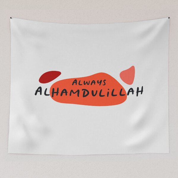 Item preview, Always Alhamdulillah Modern Abstract Organic Shapes Islamic Art designed and sold by Miniature Store.