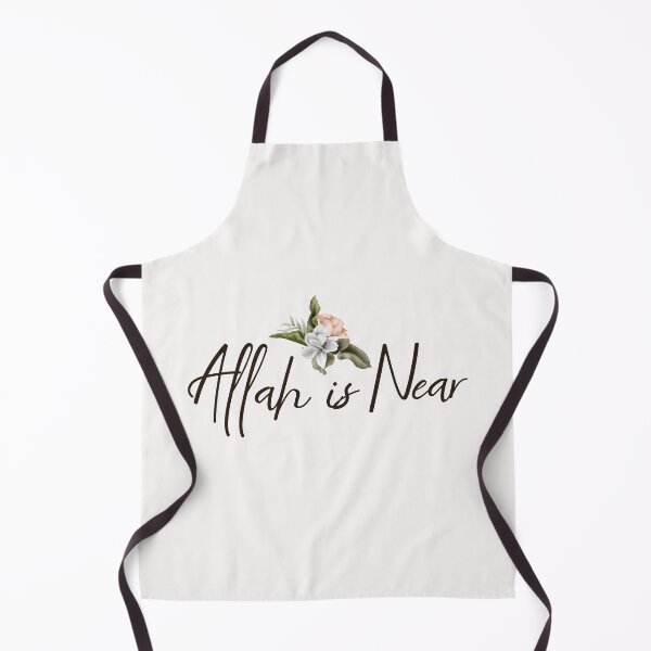 Item preview, Allah is Near Minimalist Floral Script Aesthetic Islamic Quote Art designed and sold by Miniature Store.