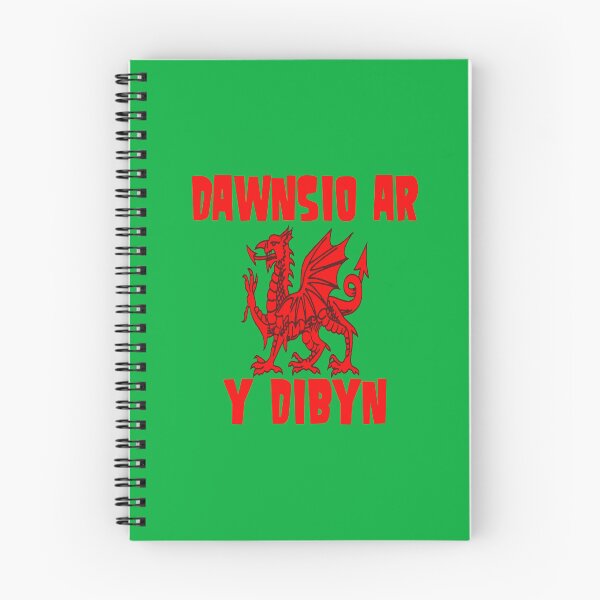 Item preview, A Red Dragon Playing With Fire Dawnsio ar y dibyn  designed and sold by taiche.
