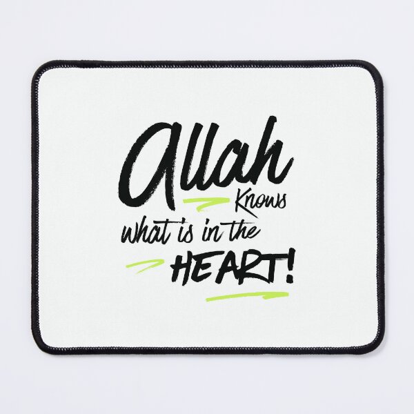 Item preview, Allah Knows What Is In The Heart Islamic Brush Typography Quote designed and sold by Miniature Store.