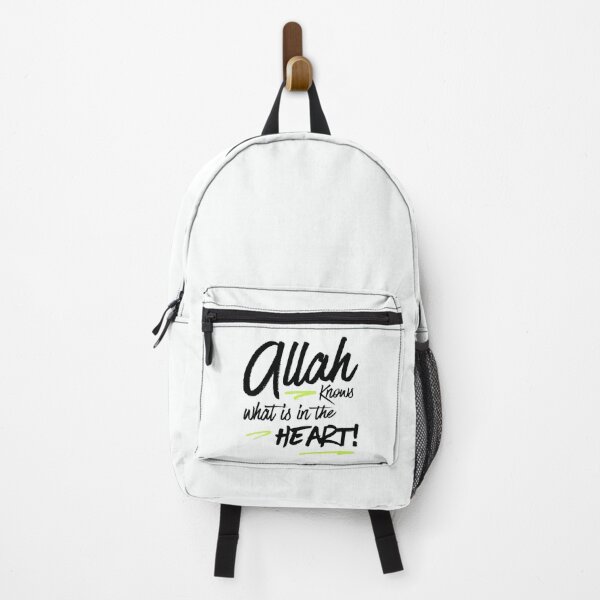 Item preview, Allah Knows What Is In The Heart Islamic Brush Typography Quote designed and sold by Miniature Store.