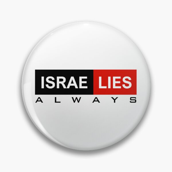 Item preview, israel always lies designed and sold by Randa Ranmania.