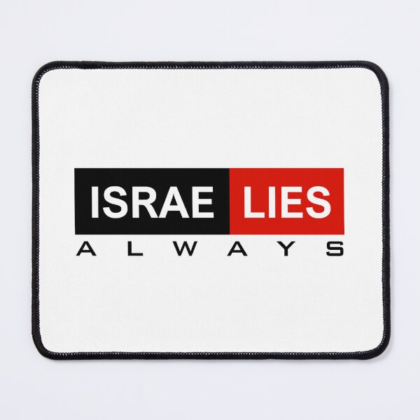 Item preview, israel always lies designed and sold by Randa Ranmania.
