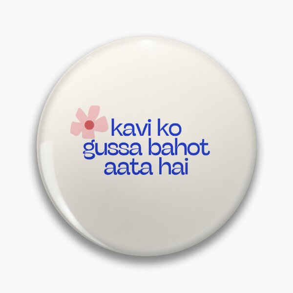 Item preview, FUN HINDI PHRASE designed and sold by BANANASAURUS02.