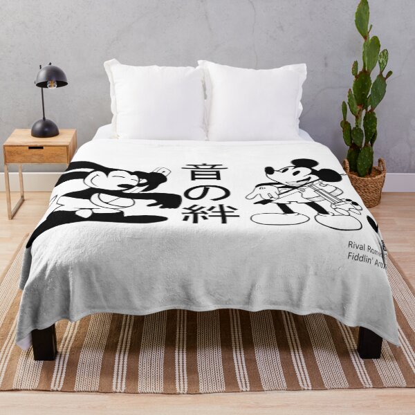Item preview, Oswald と Mickey - 音の絆 (Rival Romeos, 1928; Fiddlin' Around, 1930) (Japanese) designed and sold by eetoons1927.