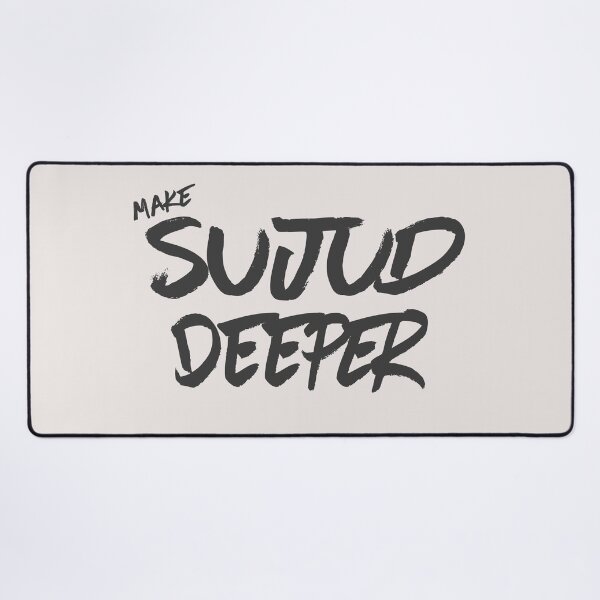 Item preview, Make Sujud Deeper Bold Brush Typography Islamic Prayer Art designed and sold by Miniature Store.