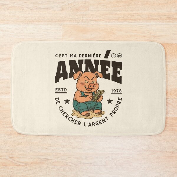 Item preview, Gabon : c'est ma dernière année de chercher (Gabonese expression) designed and sold by Peerless-Prime.