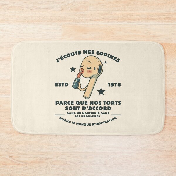 Item preview, Gabon : J'écoute mes copines (Gabonese expression) designed and sold by Peerless-Prime.