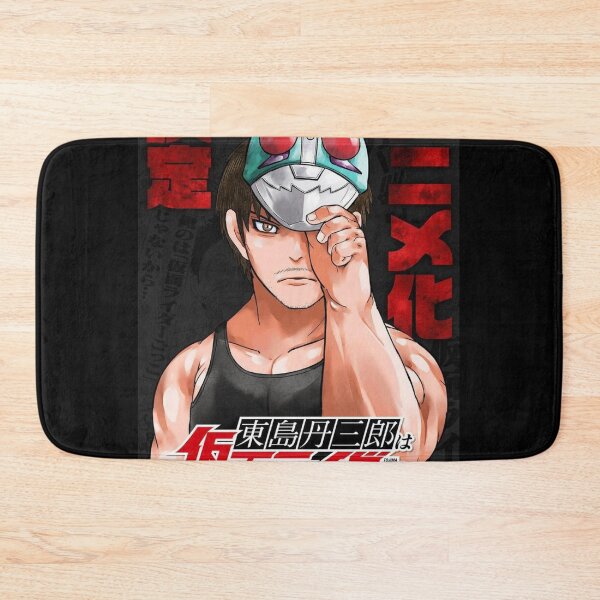 Item preview, Tojima Wants to Be a Kamen Rider designed and sold by artforkidshub0.