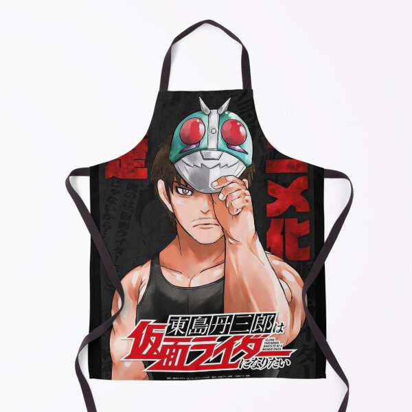 Item preview, Tojima Wants to Be a Kamen Rider designed and sold by artforkidshub0.