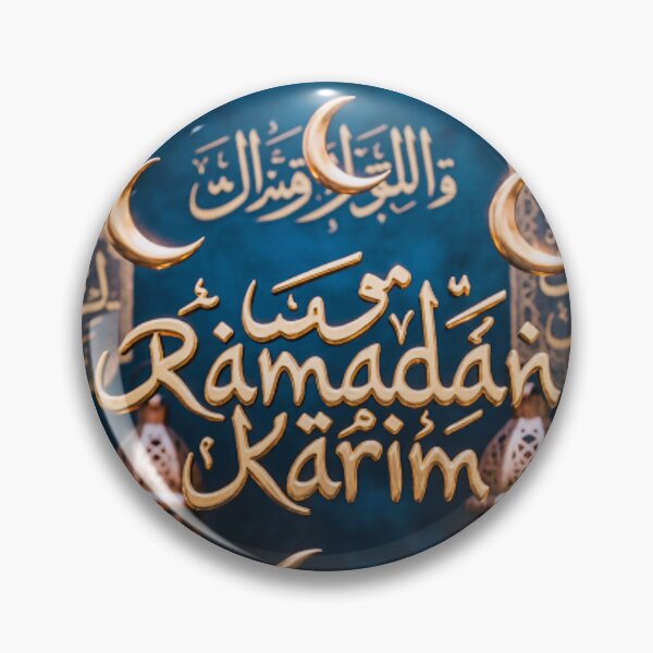 Item preview, Ramadan Karim designed and sold by casamomo.