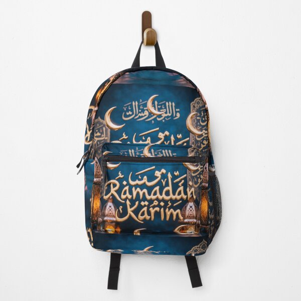 Item preview, Ramadan Karim designed and sold by casamomo.