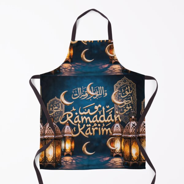 Item preview, Ramadan Karim designed and sold by casamomo.