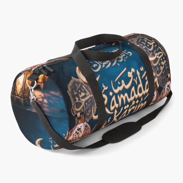 Item preview, Ramadan Karim designed and sold by casamomo.
