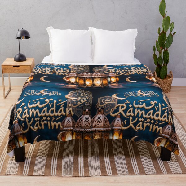 Item preview, Ramadan Karim designed and sold by casamomo.
