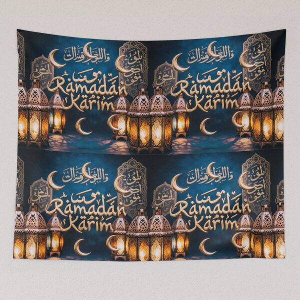 Item preview, Ramadan Karim designed and sold by casamomo.