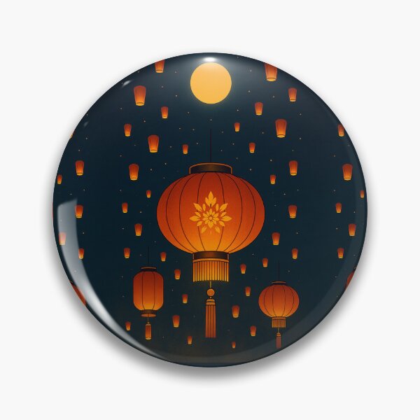 Item preview, Bold Lantern Festival Poster Art – Vibrant Red & Gold Lantern Design designed and sold by mbmstores.