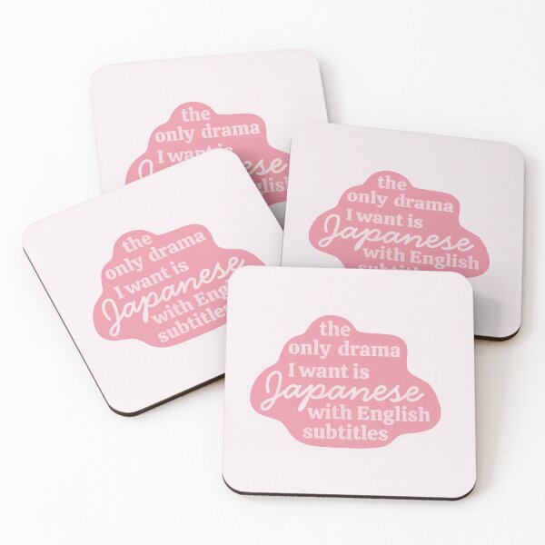 Item preview, The Only Drama I Want Is Japanese With English Subtitles Funny Pink Jdrama Quote designed and sold by winterpumpkin.