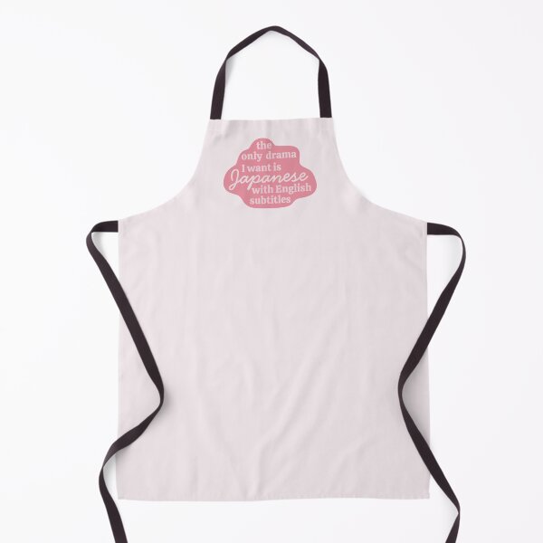 Item preview, The Only Drama I Want Is Japanese With English Subtitles Funny Pink Jdrama Quote designed and sold by winterpumpkin.
