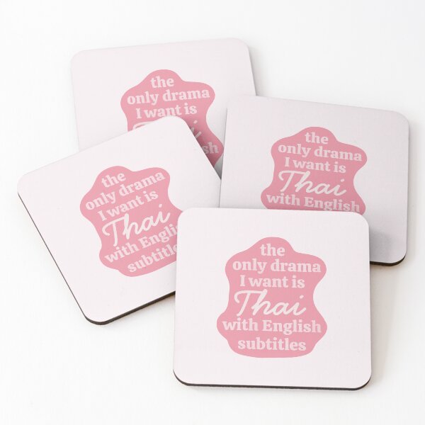 Item preview, The Only Drama I Want Is Thai With English Subtitles Funny Pink Thai Drama Quote designed and sold by winterpumpkin.