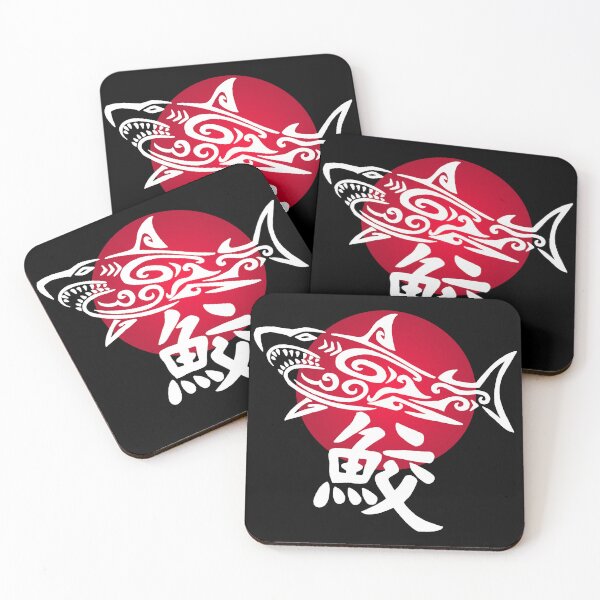 Item preview, Great white shark and red sun designed and sold by Lagueny.