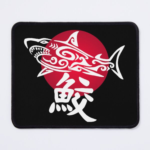 Item preview, Great white shark and red sun designed and sold by Lagueny.