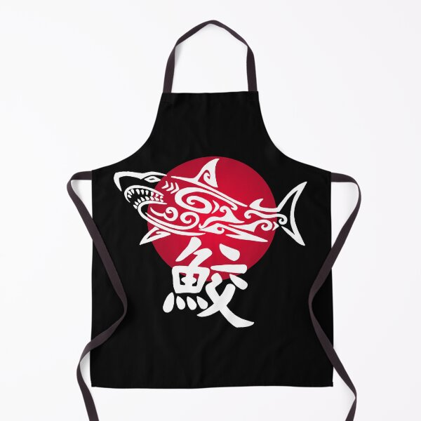 Item preview, Great white shark and red sun designed and sold by Lagueny.