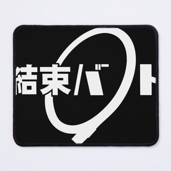 Item preview, Kessoku Band Logo T-Shirt designed and sold by PatrickBazin.