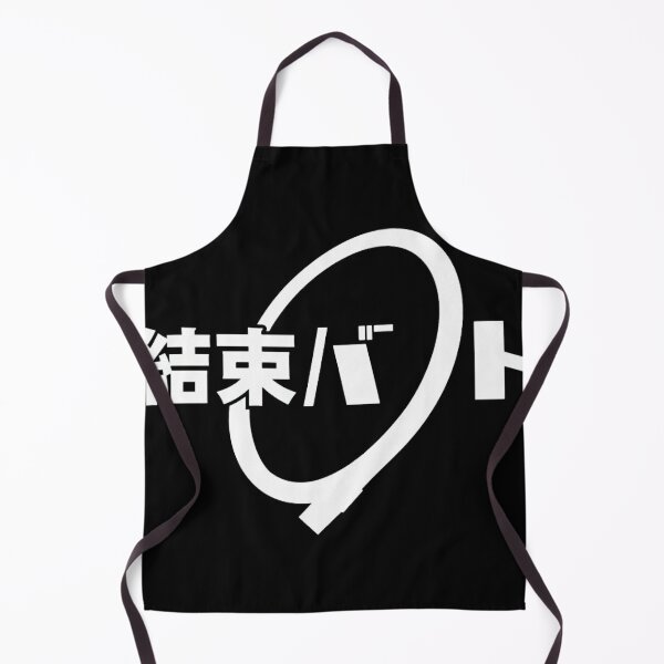 Item preview, Kessoku Band Logo T-Shirt designed and sold by PatrickBazin.