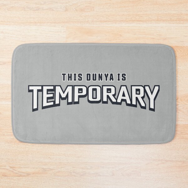 Item preview, This Dunya is Temporary Minimalist Bold Islamic Varsity Typography Art designed and sold by Miniature Store.