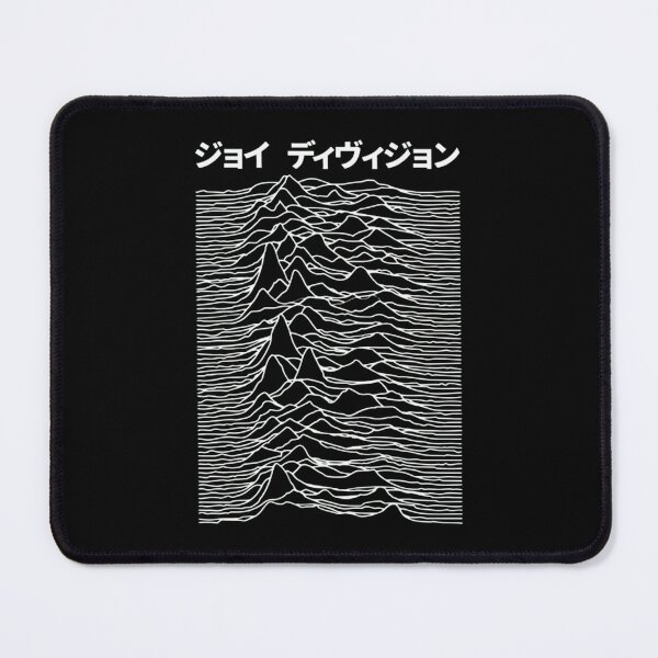 Item preview, Joys Divisions Japanese Kanjis Style designed and sold by C-DesignsMerch.