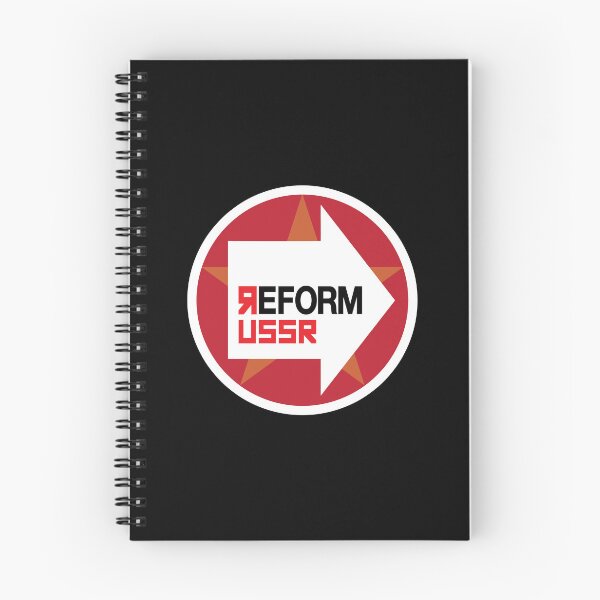 Item preview, Reform USSR designed and sold by eldram.