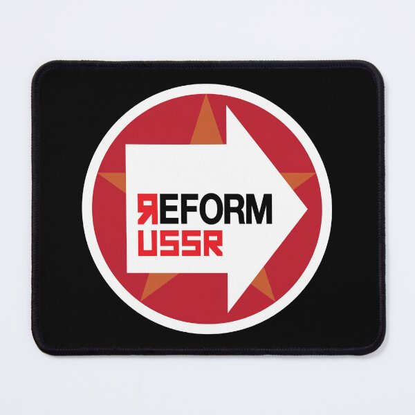 Item preview, Reform USSR designed and sold by eldram.