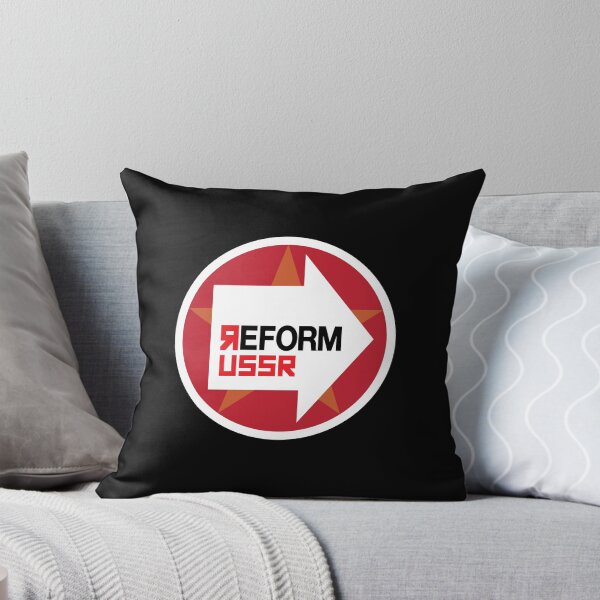 Item preview, Reform USSR designed and sold by eldram.