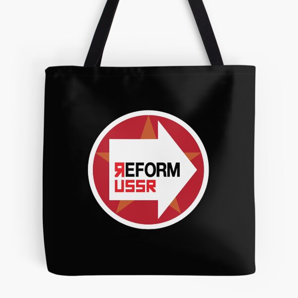 Item preview, Reform USSR designed and sold by eldram.