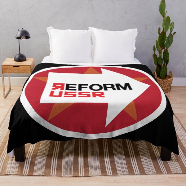 Item preview, Reform USSR designed and sold by eldram.