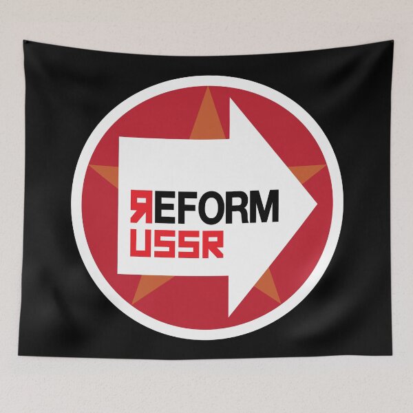 Item preview, Reform USSR designed and sold by eldram.