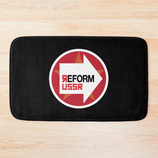 Item preview, Reform USSR designed and sold by eldram.
