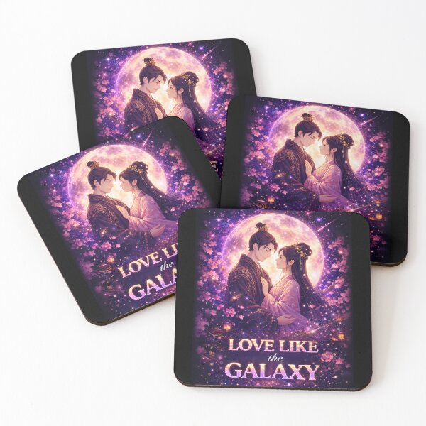 Item preview, Love like the galaxy designed and sold by Amhebadesigns.