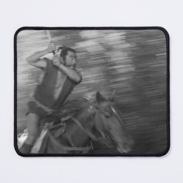 Item preview, The Hidden Fortress Akira Kurosawa designed and sold by CLEARART7.