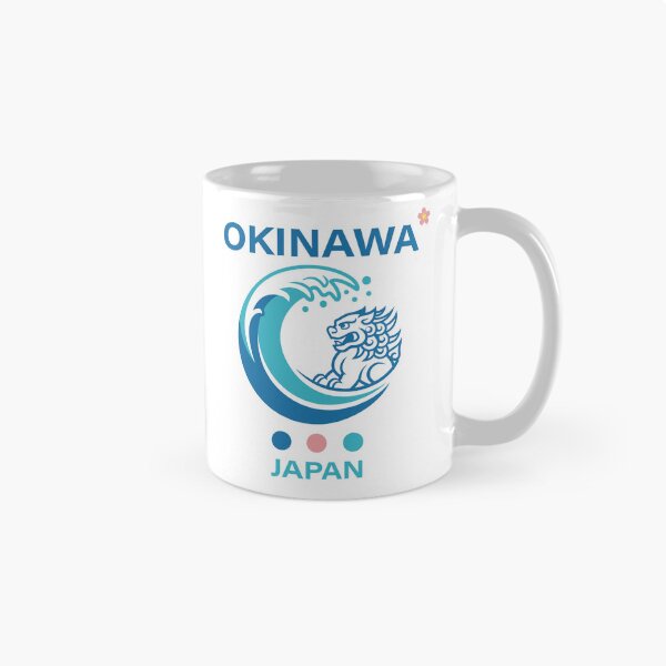 Item preview, Okinawa Island Japan designed and sold by NPStudio.