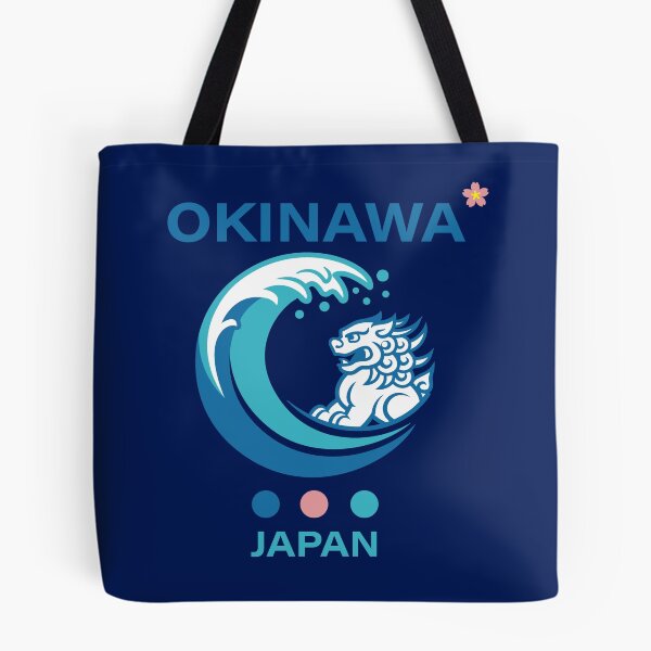 Item preview, Okinawa Island Japan designed and sold by NPStudio.