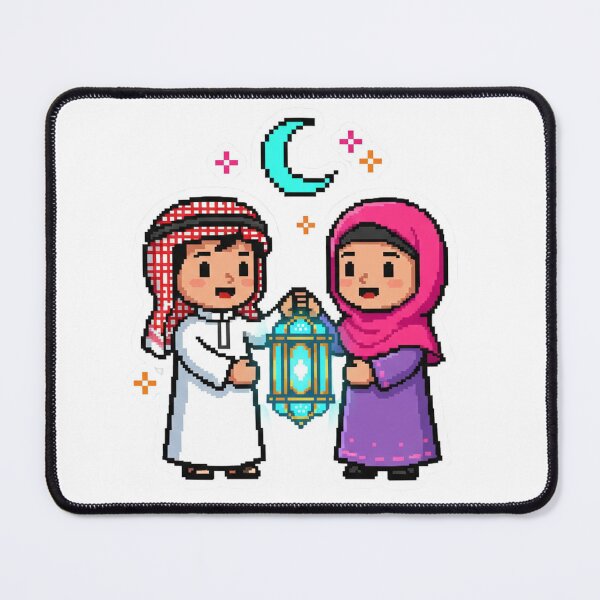 Item preview, Cute Pixel Art Ramadan Kids - Brother & Sister with Neon Lantern designed and sold by RonyMady.