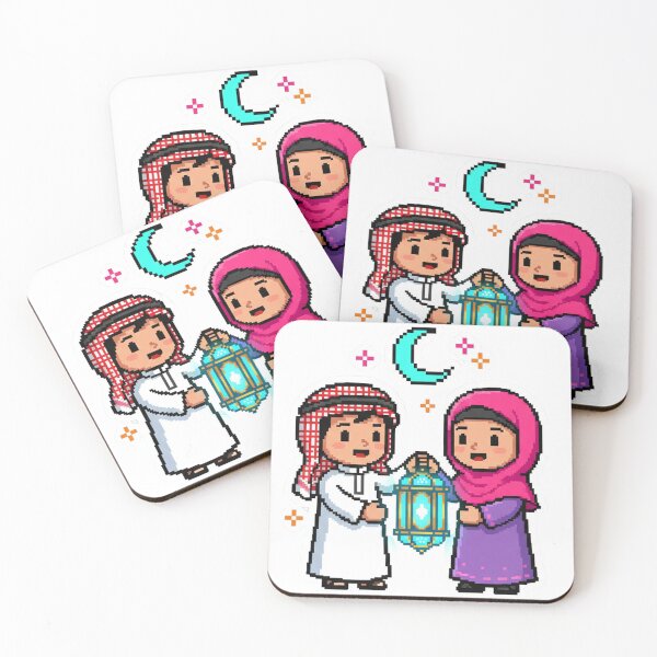 Item preview, Cute Pixel Art Ramadan Kids - Brother & Sister with Neon Lantern designed and sold by RonyMady.