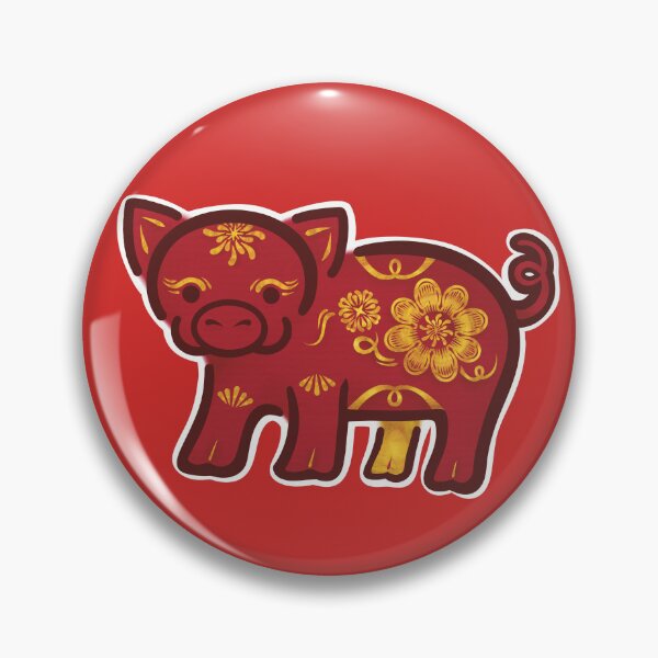 Item preview, Chinese Zoiac PIG designed and sold by petselkie.