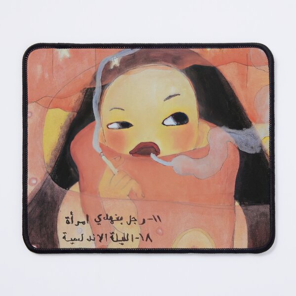 Item preview, Arabian Nights designed and sold by handadi56.