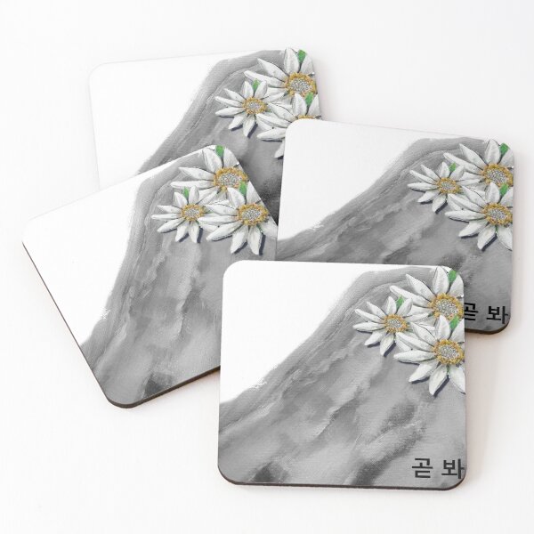 Item preview, See you soon! designed and sold by cp-art.art.