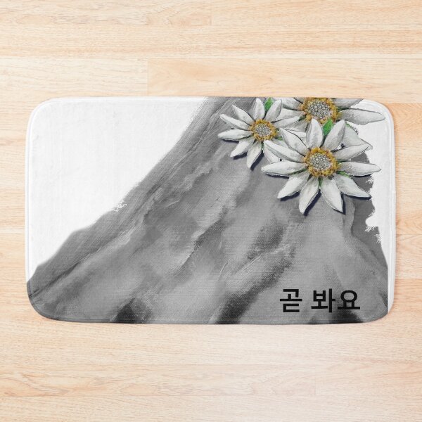 Item preview, See you soon! designed and sold by cp-art.art.