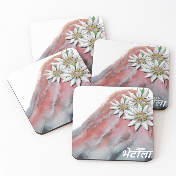 Item preview, See you soon! designed and sold by cp-art.art.